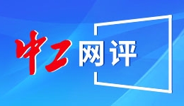 近镜头｜习近平总书记寄望中越青年做好“接棒人”